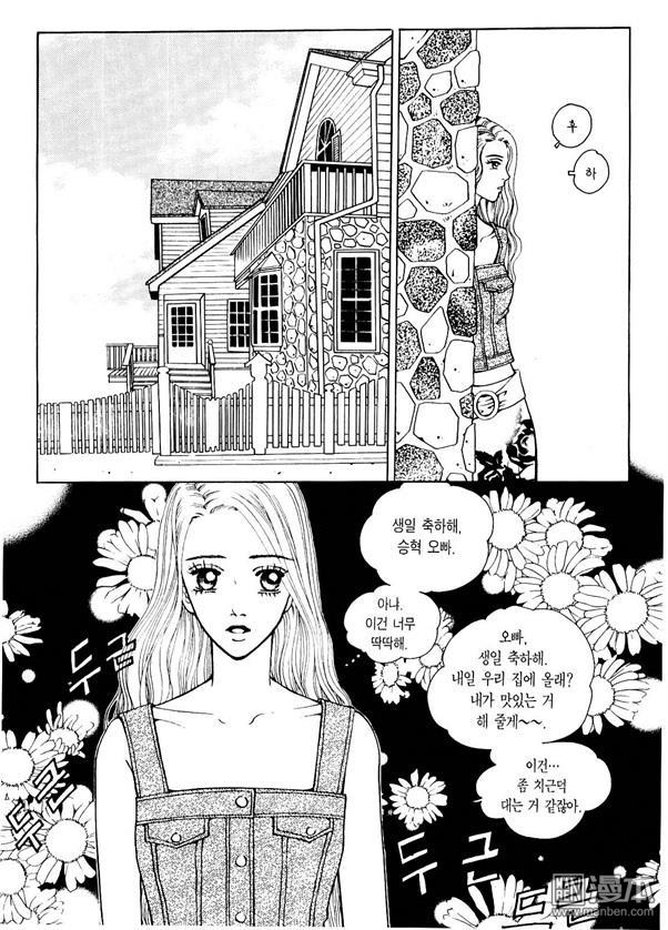 第1話（176P）