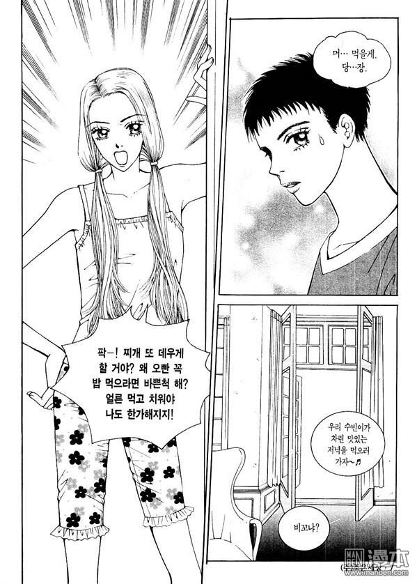 第1話（176P）