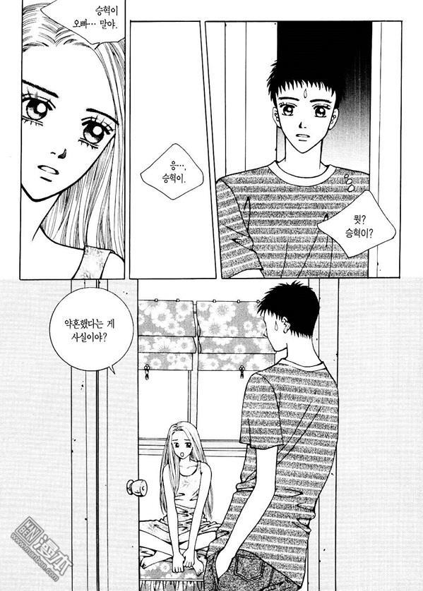 第1話（176P）