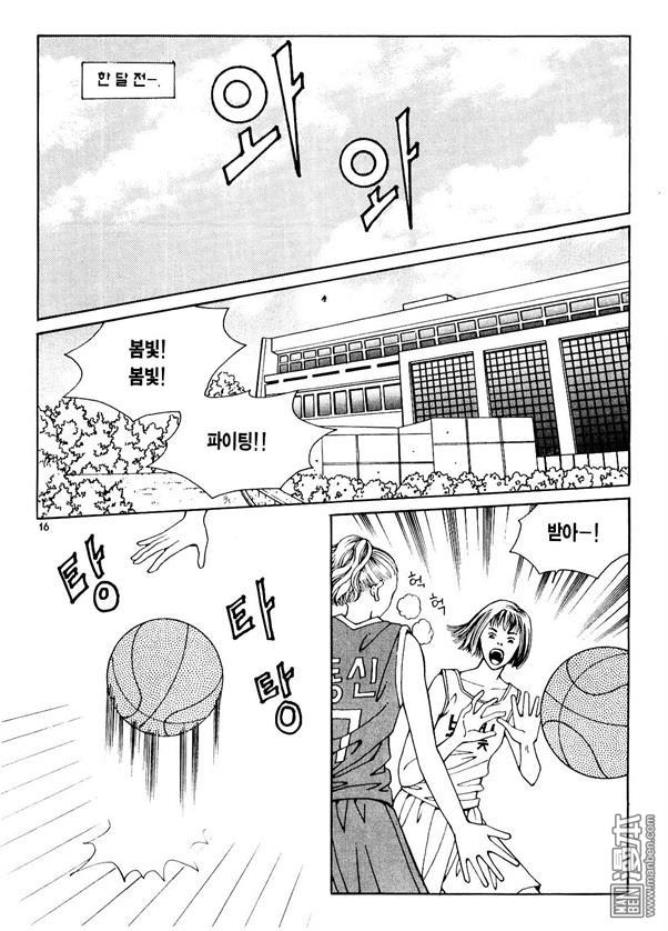 第1話（176P）