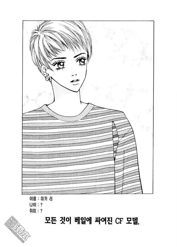 第1話（176P）