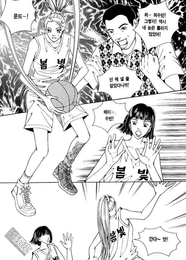 第1話（176P）