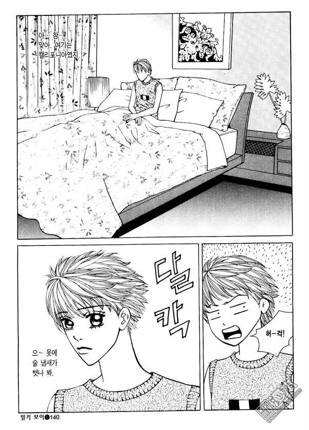 第1話（176P）