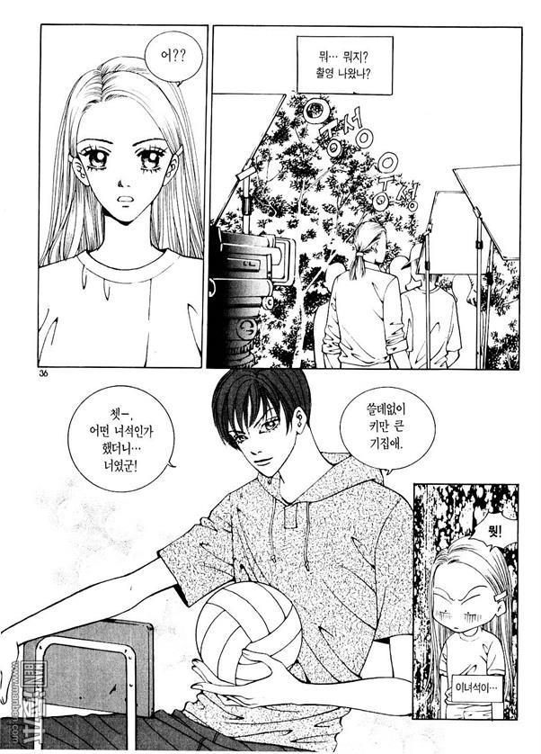 第1話（176P）