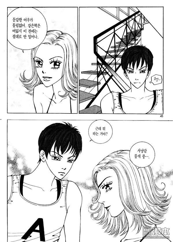 第1話（176P）