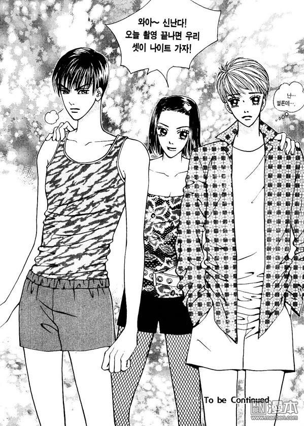 第1話（176P）
