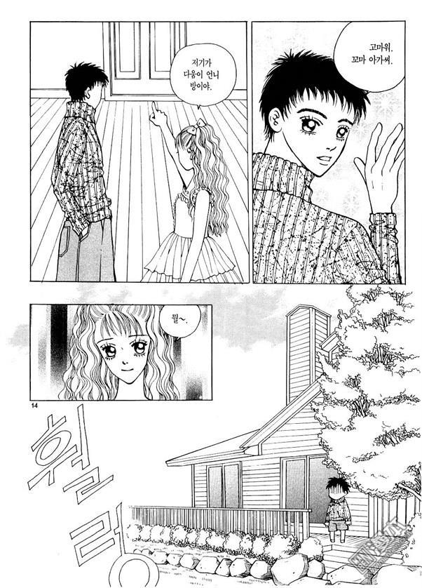 第2話（176P）