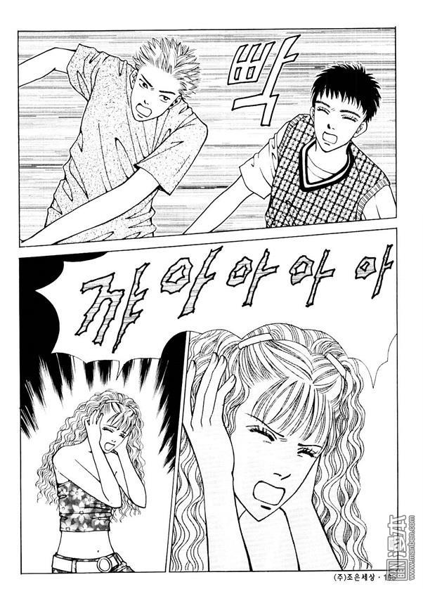 第2話（176P）
