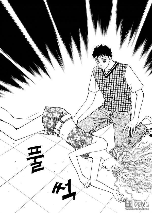 第2話（176P）
