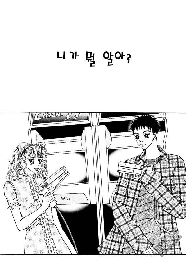 第2話（176P）