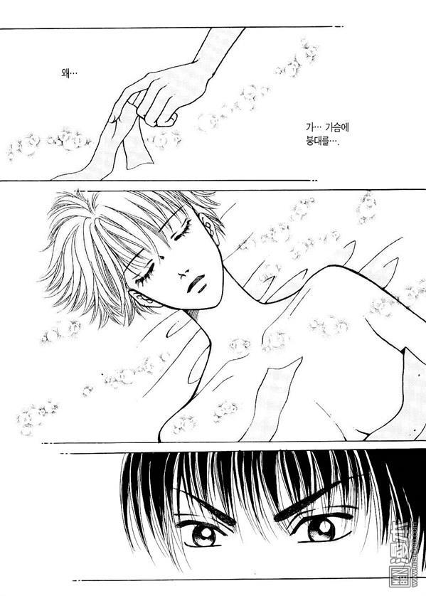 第2話（176P）