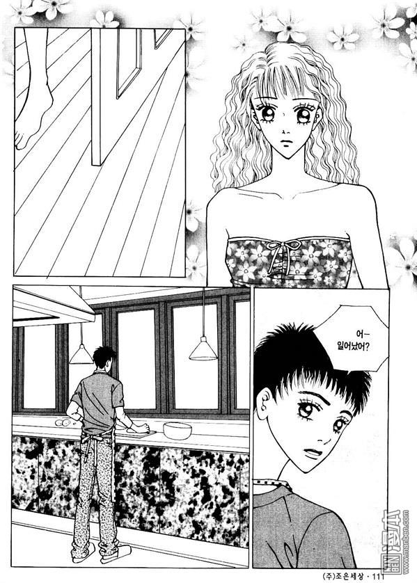 第2話（176P）