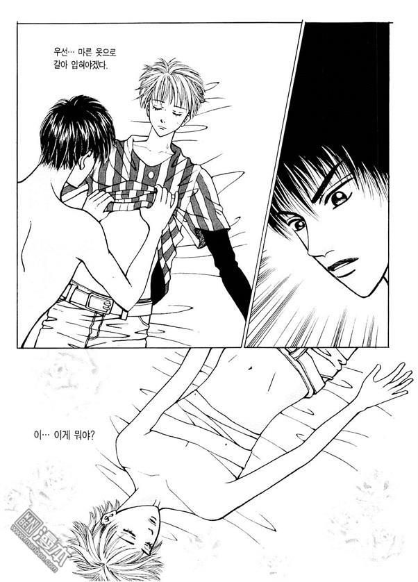 第2話（176P）