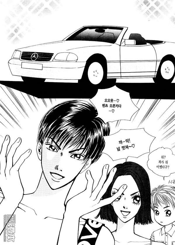 第2話（176P）