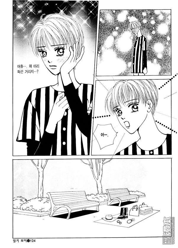 第2話（176P）