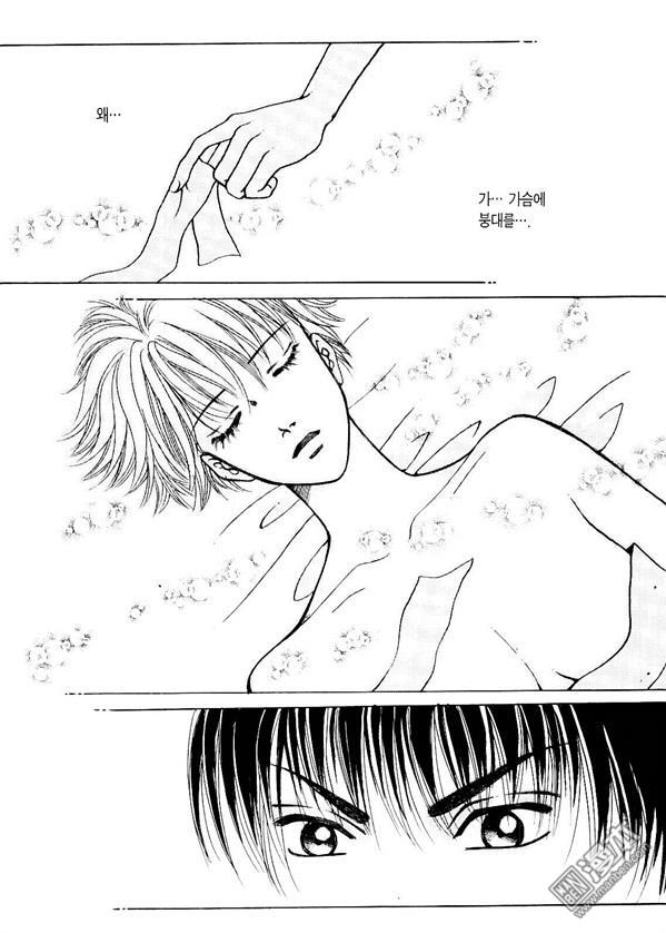 第2話（176P）