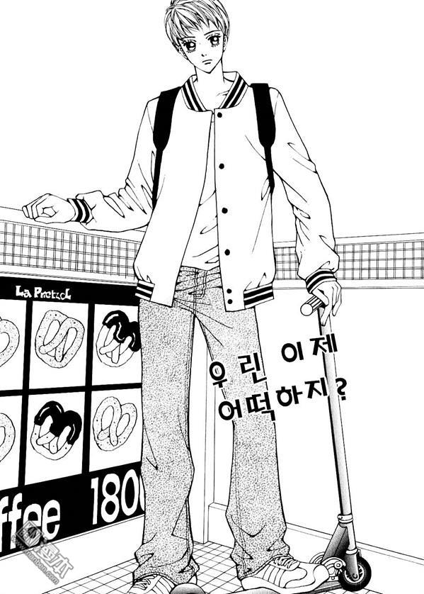 第2話（176P）