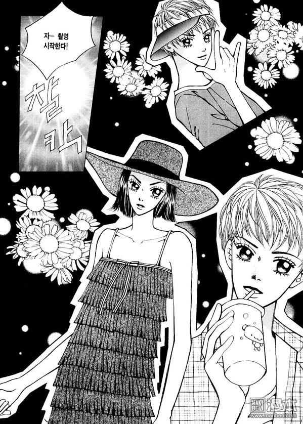 第2話（176P）