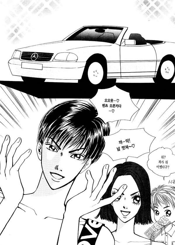 第2話（176P）