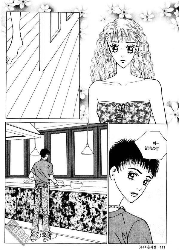 第2話（176P）