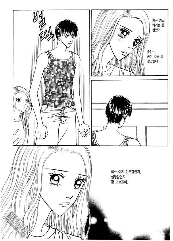 第3話（176P）