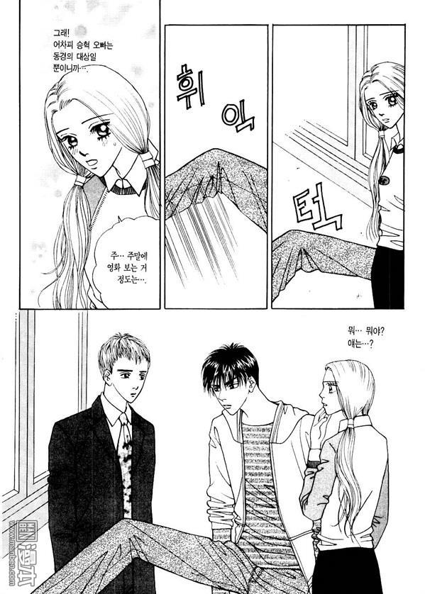 第3話（176P）
