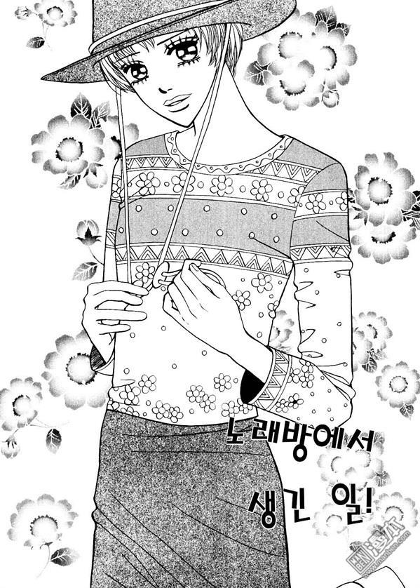 第3話（176P）