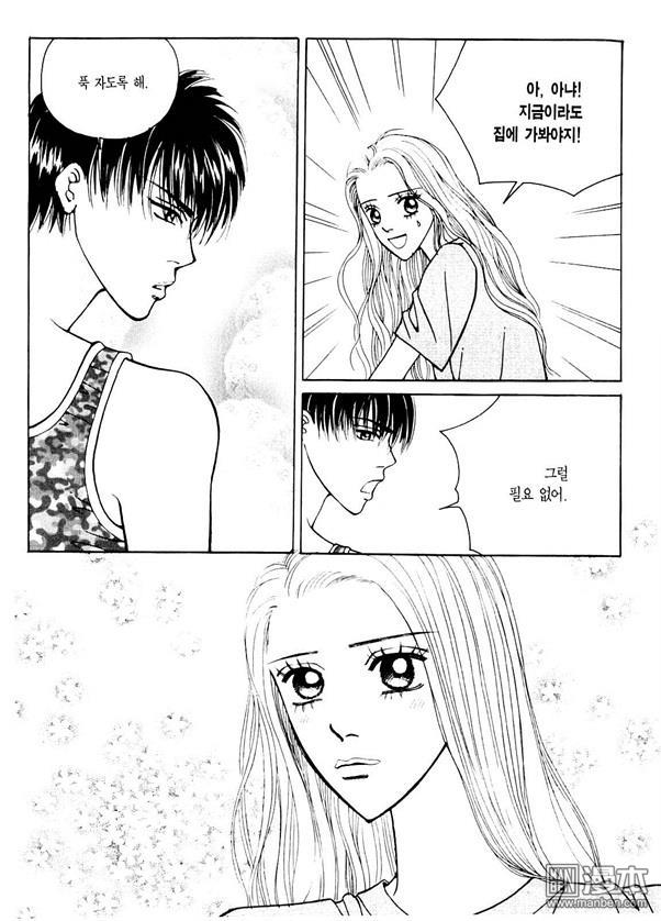 第3話（176P）