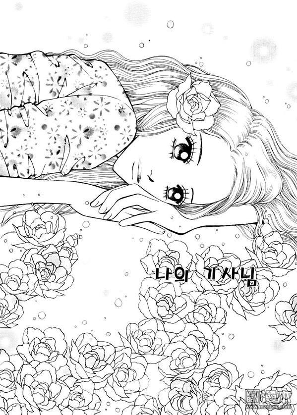 第3話（176P）