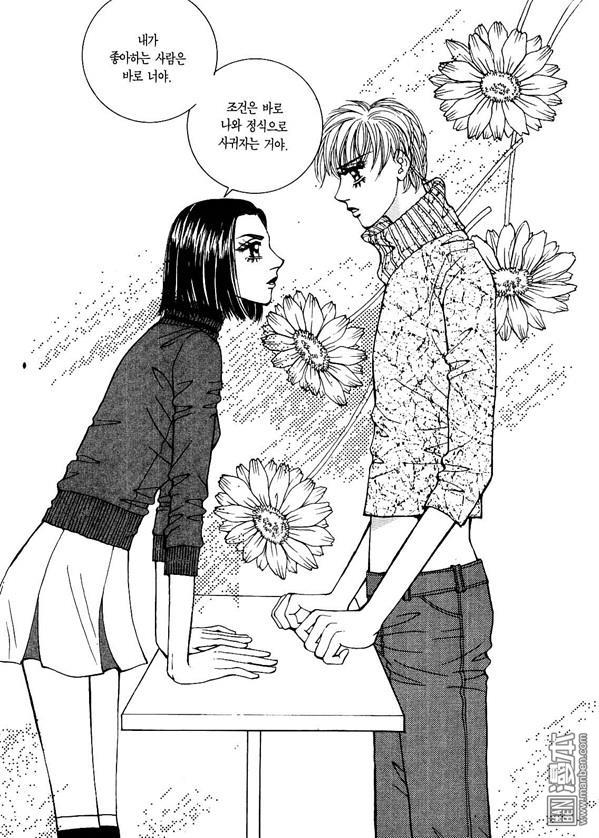 第3話（176P）