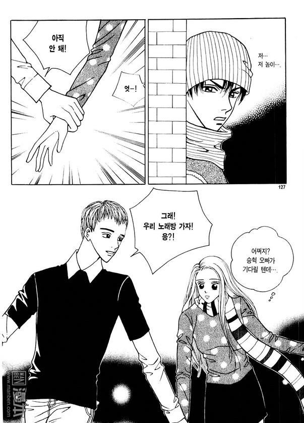 第3話（176P）