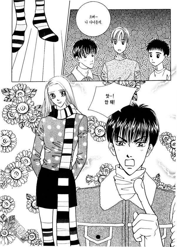 第3話（176P）