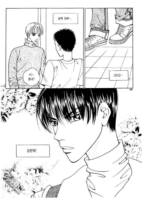 第3話（176P）