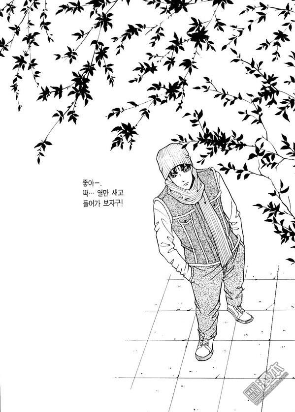 第3話（176P）