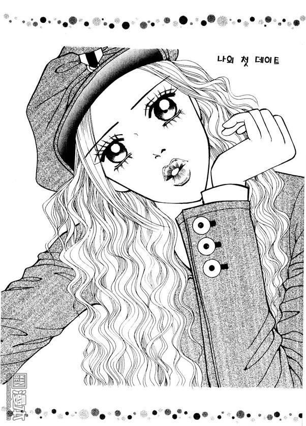 第3話（176P）