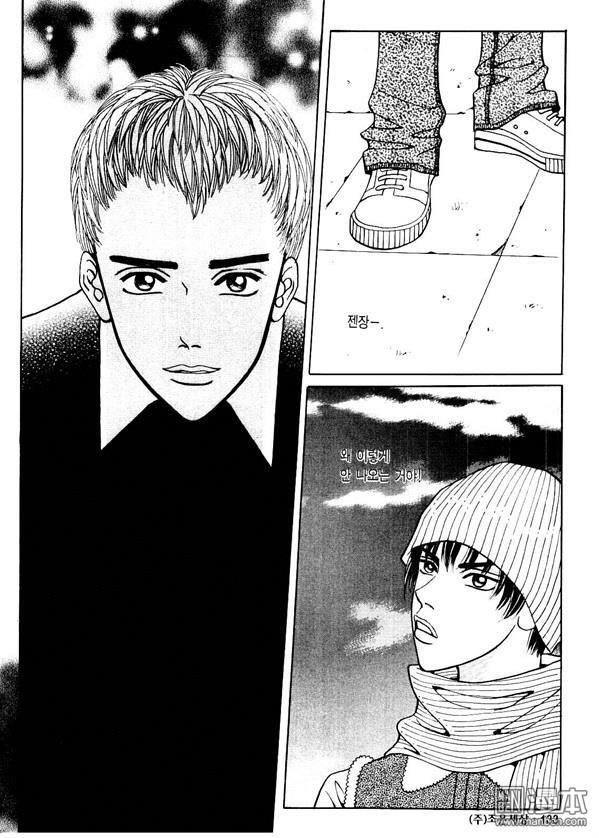第3話（176P）