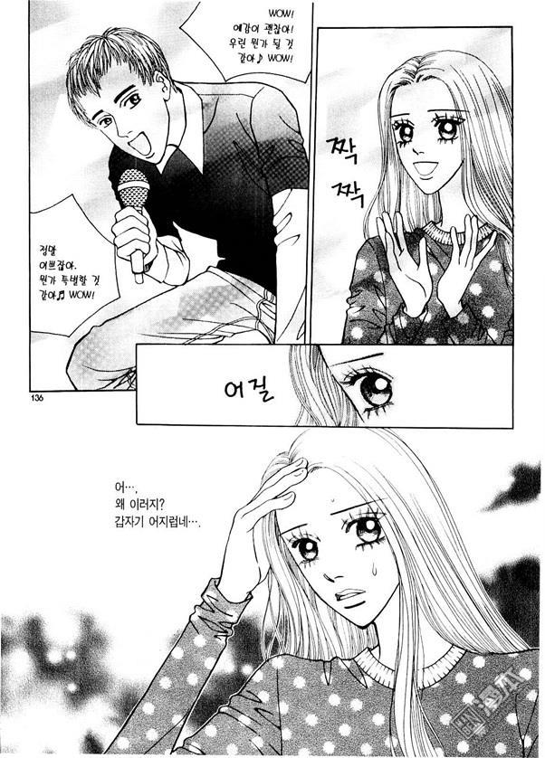 第3話（176P）