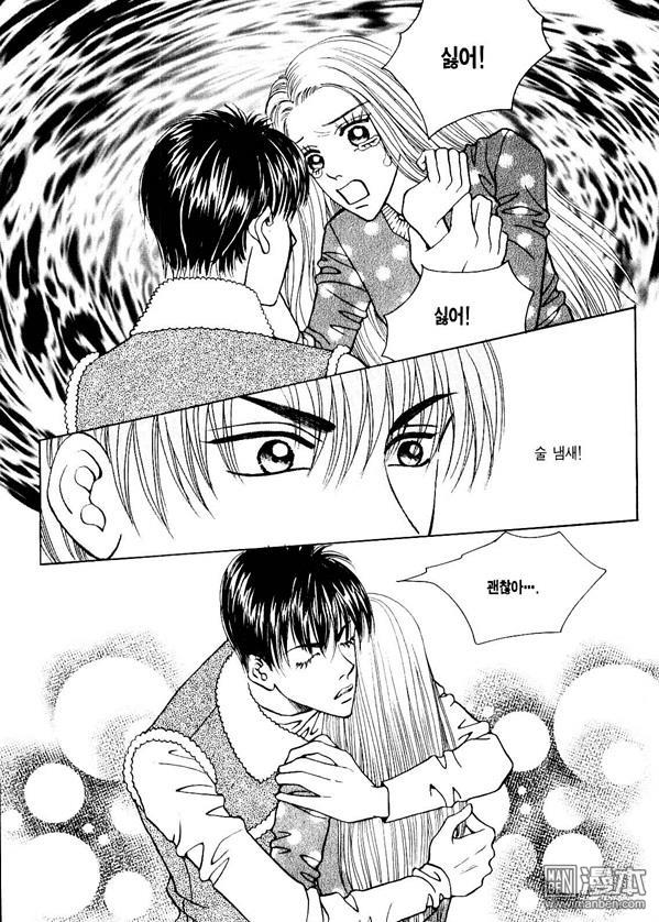第3話（176P）