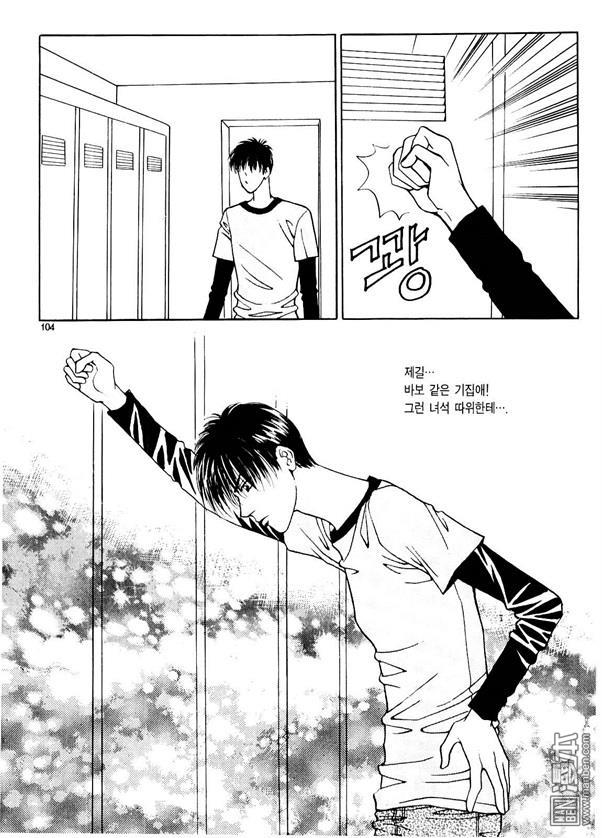 第3話（176P）