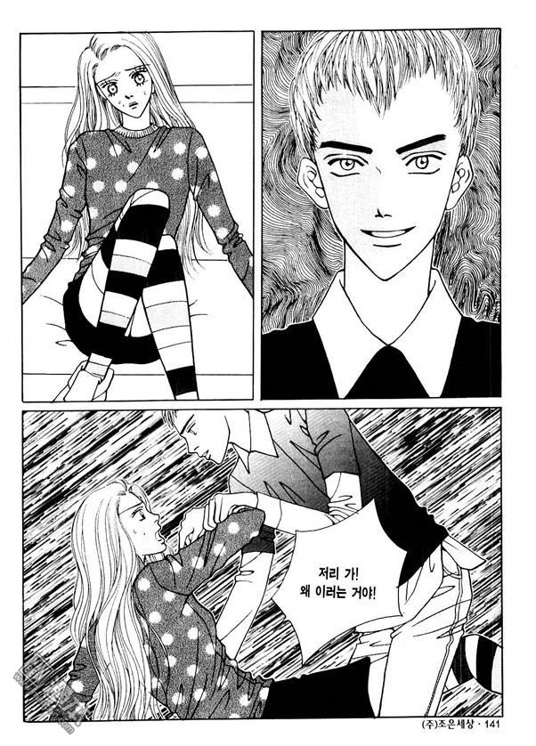 第3話（176P）