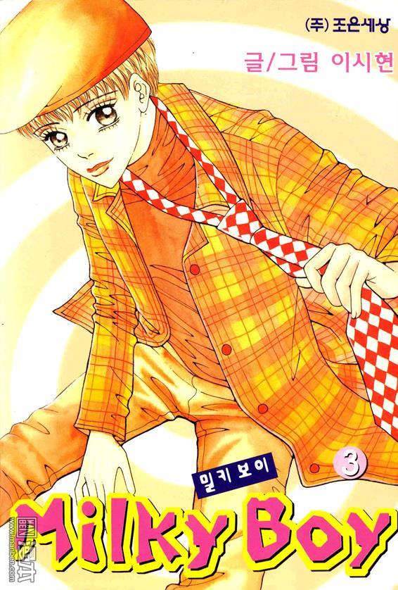 第3話（176P）