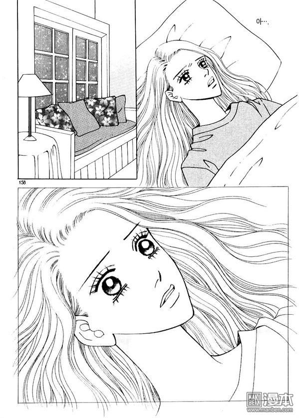 第3話（176P）