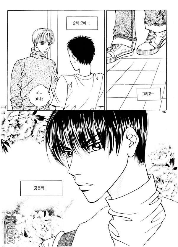 第3話（176P）