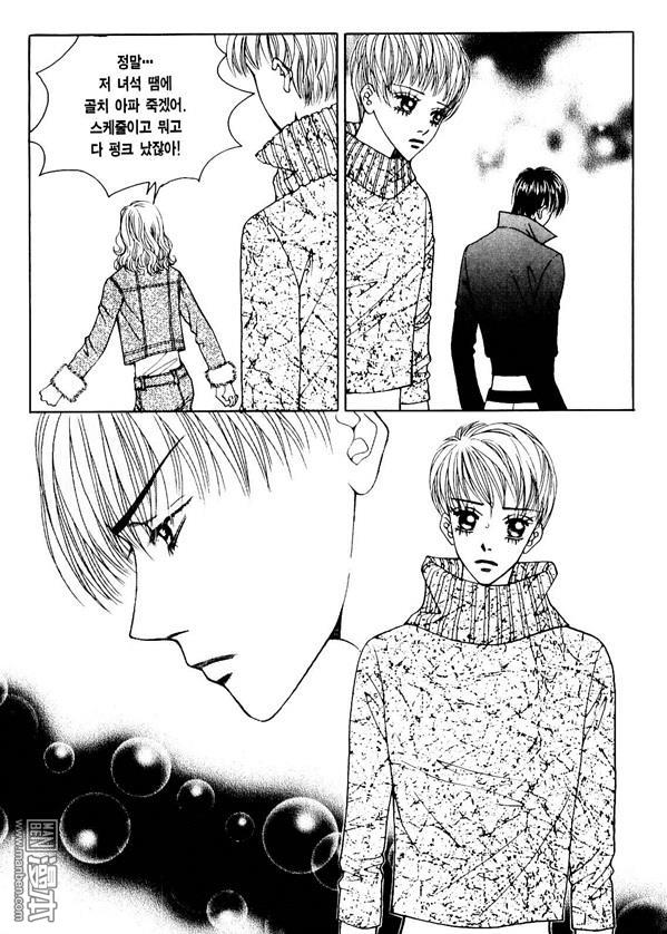 第3話（176P）