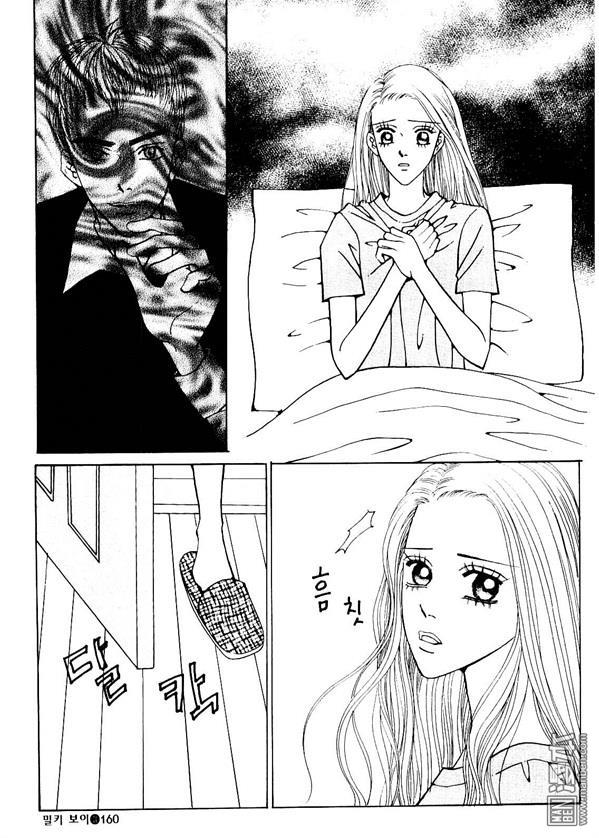 第3話（176P）