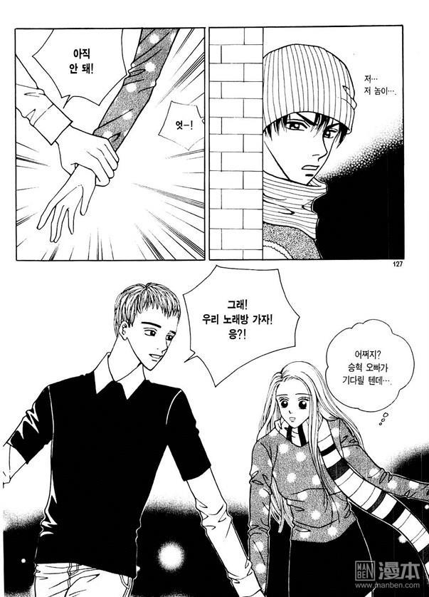第3話（176P）