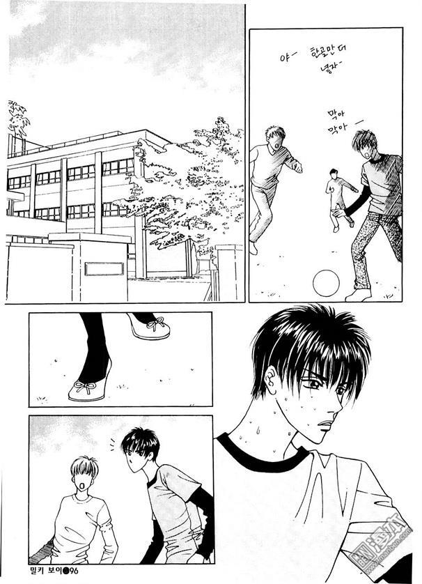 第3話（176P）