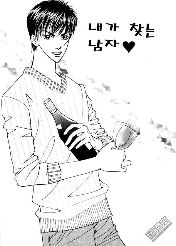 第3話（176P）