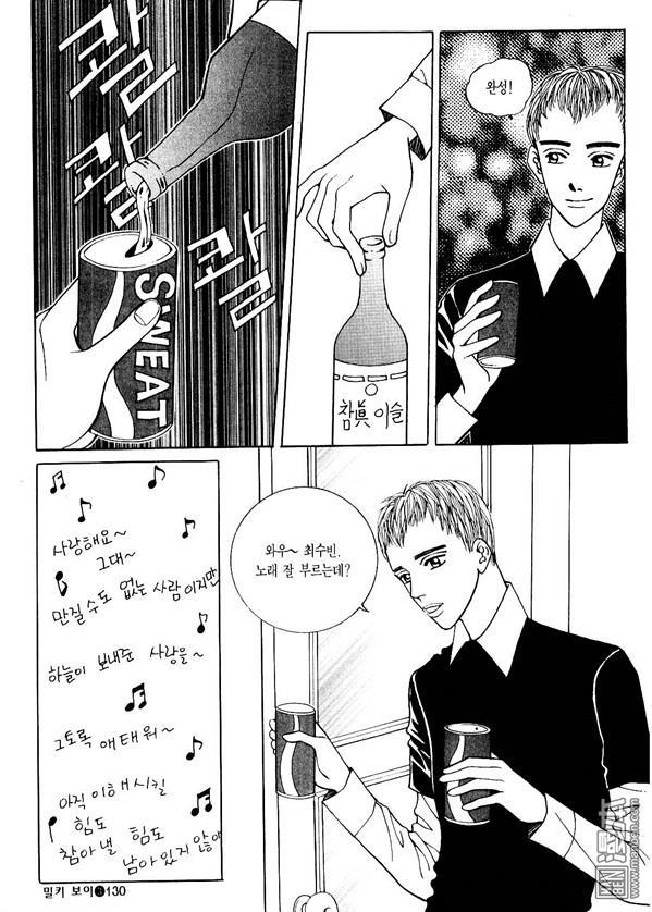 第3話（176P）