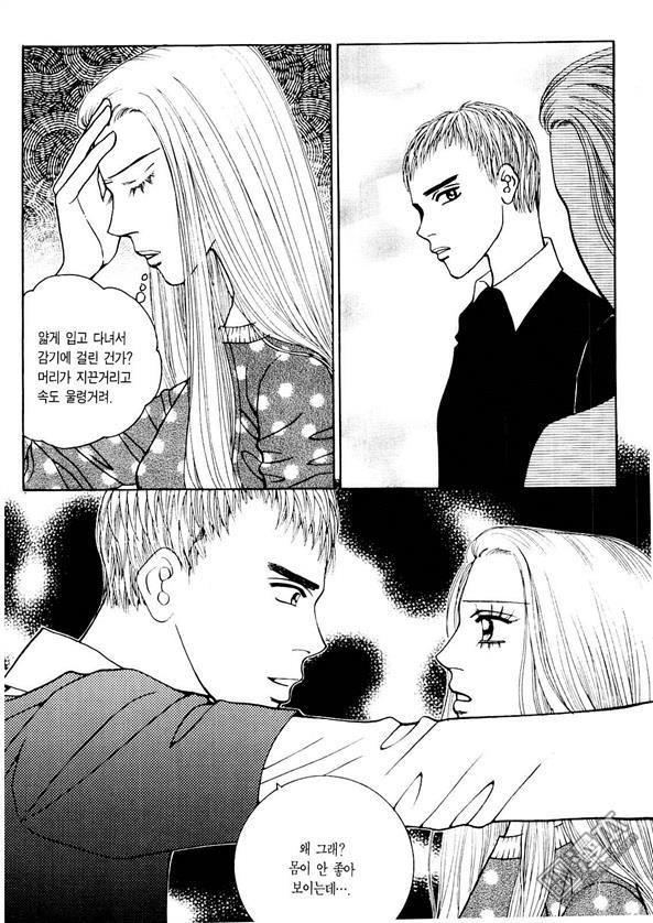 第3話（176P）